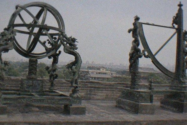 Beijing Ancient Observatory