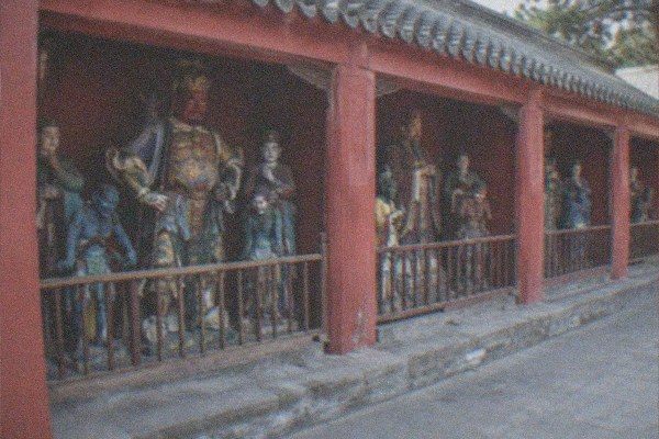 Beijing Folklore Museum at Dongyue Temple