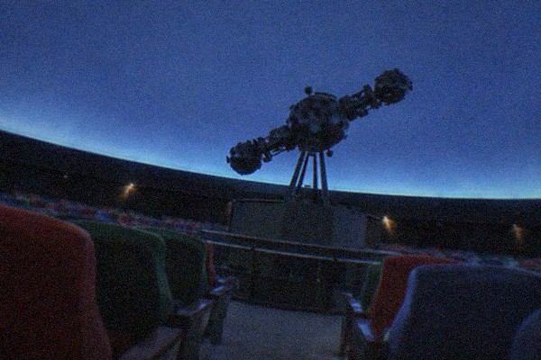 Beijing Planetarium