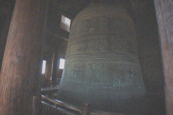 Great Bell Temple Ancient Bell Museum