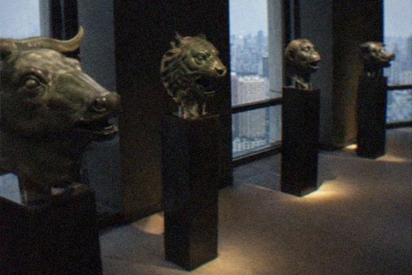 Poly Art Museum