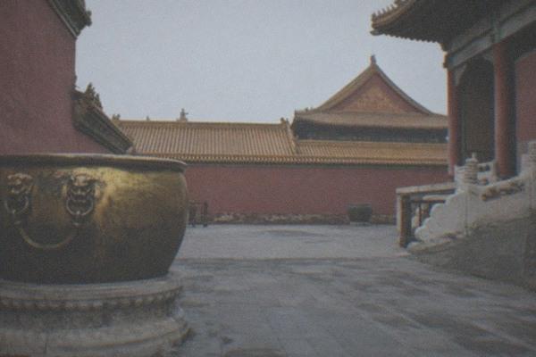 The Meridian Gate of the Palace Museum seen from outside the moat on a clear morning