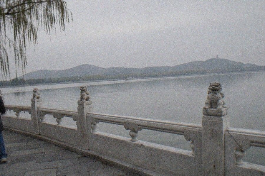 Summer Palace